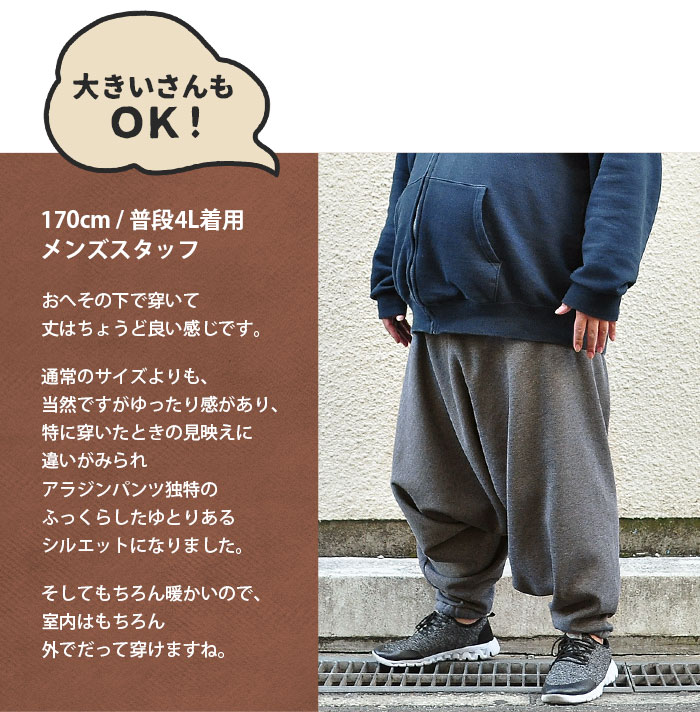 ��12���������ͽ��ͽ�����䳫�ϡ� ΢���� ���륨��ѥ�� ��� ��˥��å��� �Ȥ�΢���ӥ������åȥӥå����饸��ѥ�� �ڥ᡼�����Բġ�