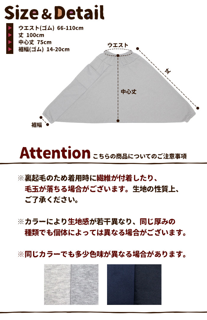 ��12���������ͽ��ͽ�����䳫�ϡ� ΢���� ���륨��ѥ�� ��� ��˥��å��� �Ȥ�΢���ӥ������åȥӥå����饸��ѥ�� �ڥ᡼�����Բġ�