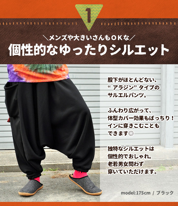 ��12���������ͽ��ͽ�����䳫�ϡ� ΢���� ���륨��ѥ�� ��� ��˥��å��� �Ȥ�΢���ӥ������åȥӥå����饸��ѥ�� �ڥ᡼�����Բġ�