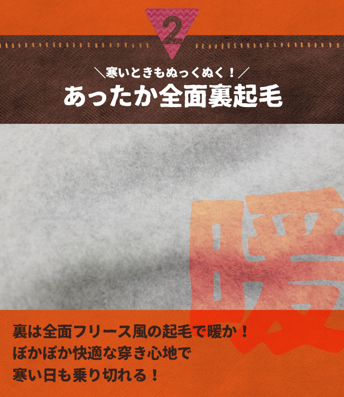 ��12���������ͽ��ͽ�����䳫�ϡ� ΢���� ���륨��ѥ�� ��� ��˥��å��� �Ȥ�΢���ӥ������åȥӥå����饸��ѥ�� �ڥ᡼�����Բġ�