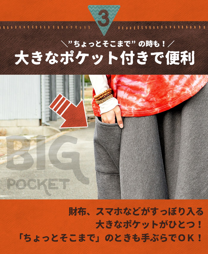 ��12���������ͽ��ͽ�����䳫�ϡ� ΢���� ���륨��ѥ�� ��� ��˥��å��� �Ȥ�΢���ӥ������åȥӥå����饸��ѥ�� �ڥ᡼�����Բġ�