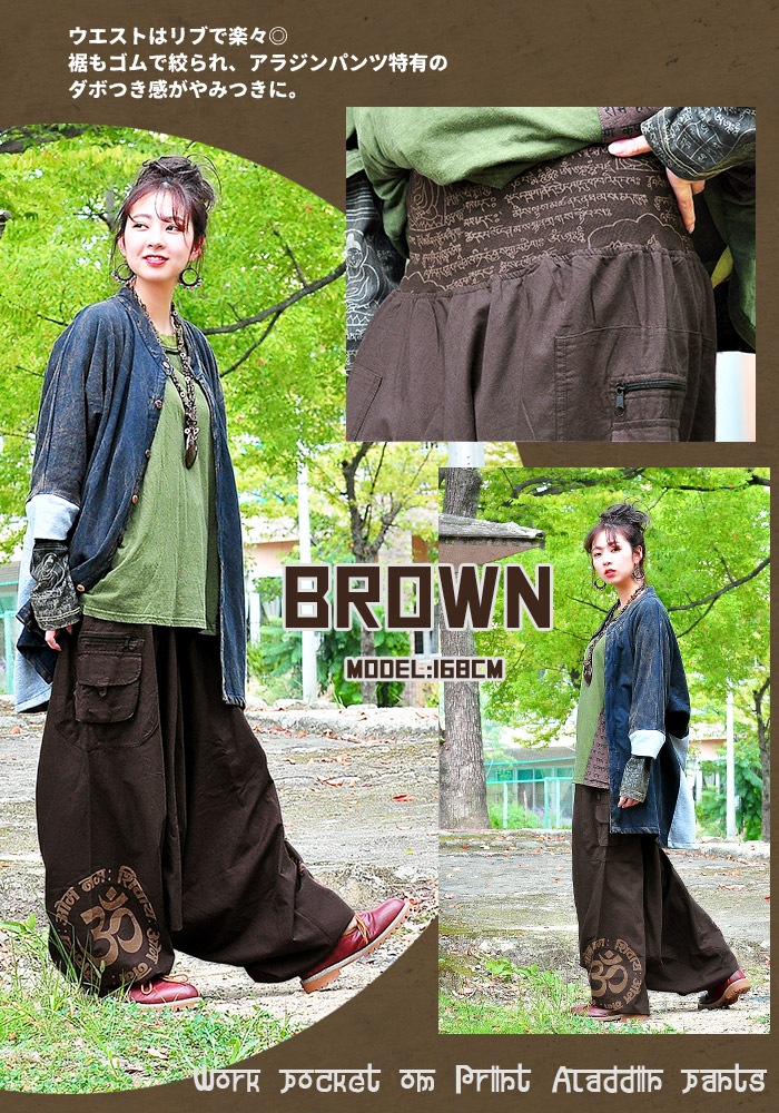 ���륨�� ��������ѥ�� ���������ѥ�ġ�SPT�ۥ���ݥ��åȥ�����ץ��ȥ��饸��ѥ��om ��� �˥å��ݥå� �ܥ󥿥� ��ä��� �ҥ�ǥ��� ��˥��å���