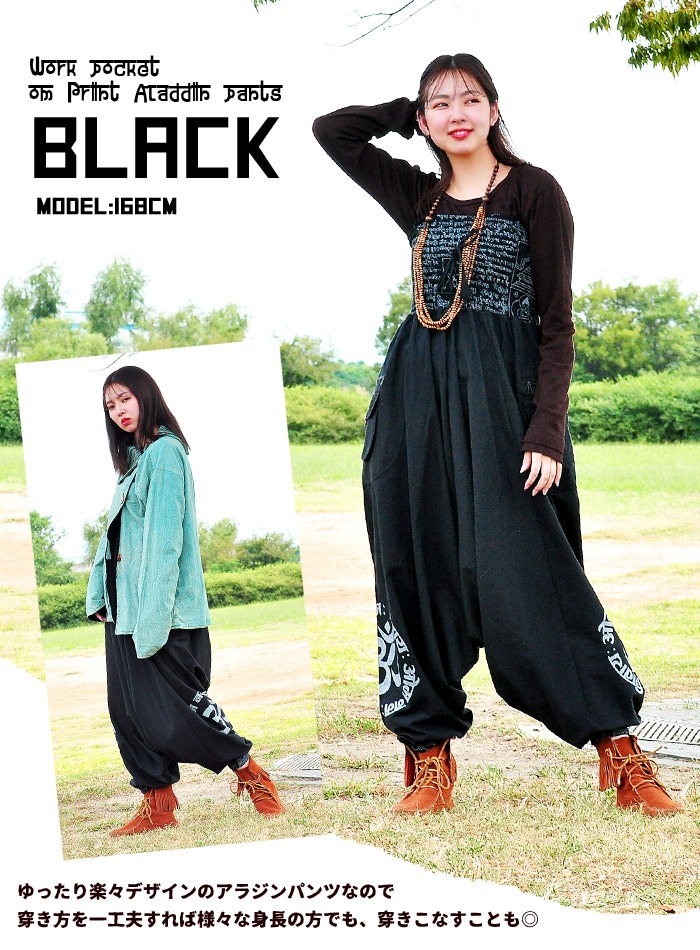 ���륨�� ��������ѥ�� ���������ѥ�ġ�SPT�ۥ���ݥ��åȥ�����ץ��ȥ��饸��ѥ��om ��� �˥å��ݥå� �ܥ󥿥� ��ä��� �ҥ�ǥ��� ��˥��å���