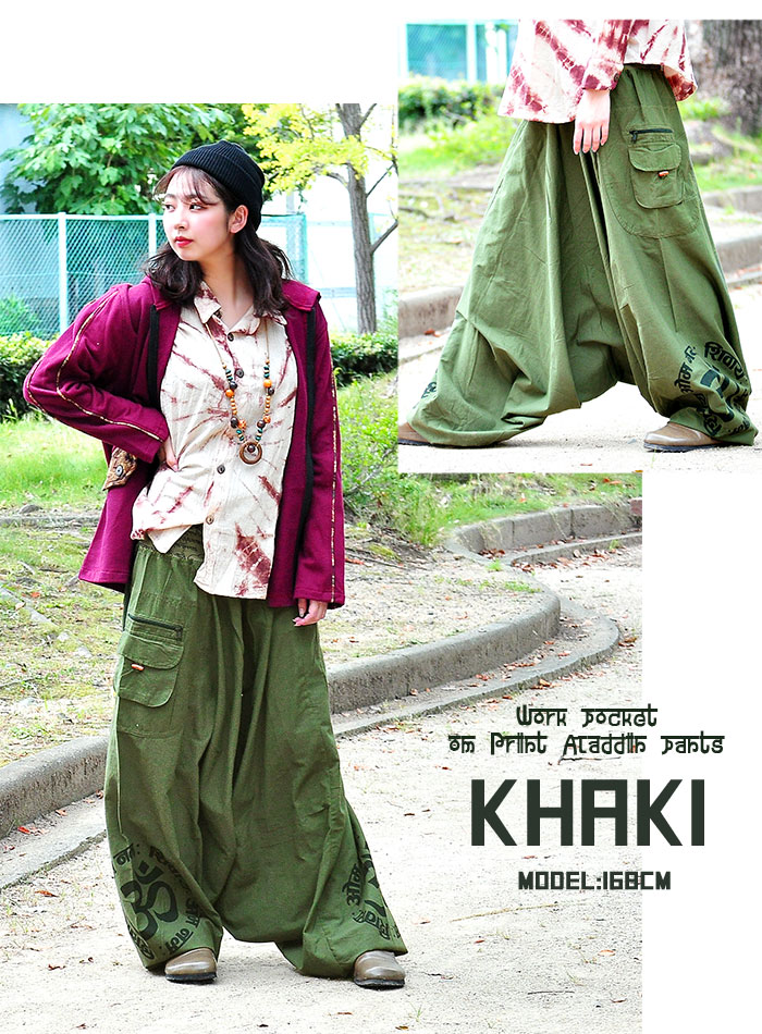 ���륨�� ��������ѥ�� ���������ѥ�ġ�SPT�ۥ���ݥ��åȥ�����ץ��ȥ��饸��ѥ��om ��� �˥å��ݥå� �ܥ󥿥� ��ä��� �ҥ�ǥ��� ��˥��å���