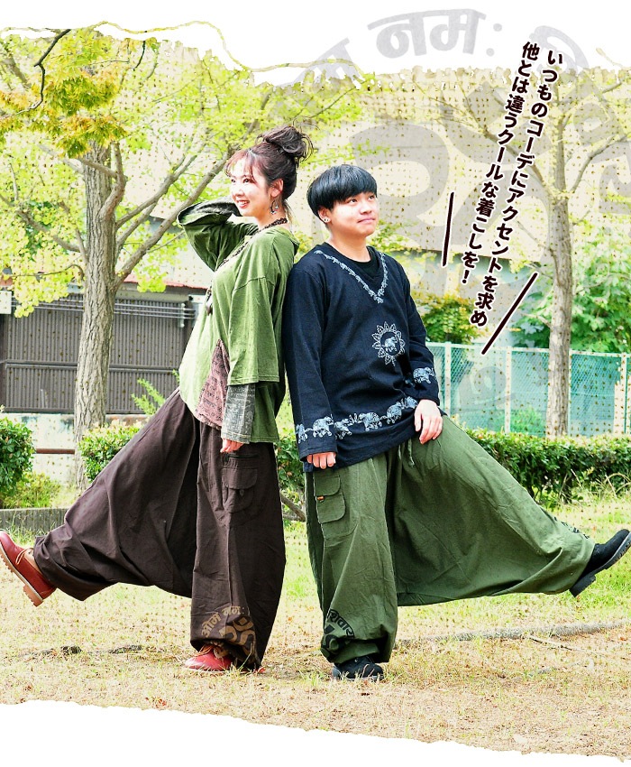 ���륨�� ��������ѥ�� ���������ѥ�ġ�SPT�ۥ���ݥ��åȥ�����ץ��ȥ��饸��ѥ��om ��� �˥å��ݥå� �ܥ󥿥� ��ä��� �ҥ�ǥ��� ��˥��å���