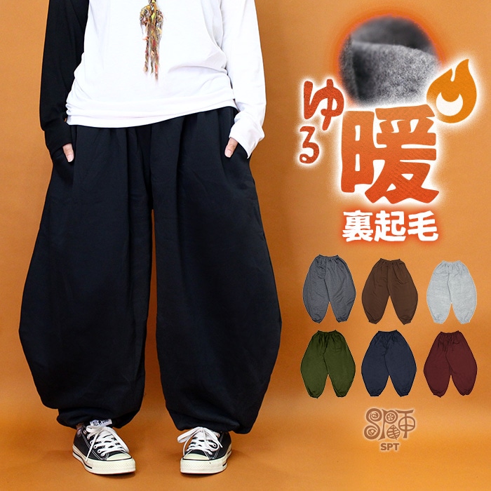 Ȥ åȥѥ 礭 ǥ SPT΢Ӥäꥢӥ󥵥륨ѥ 2025ǯ