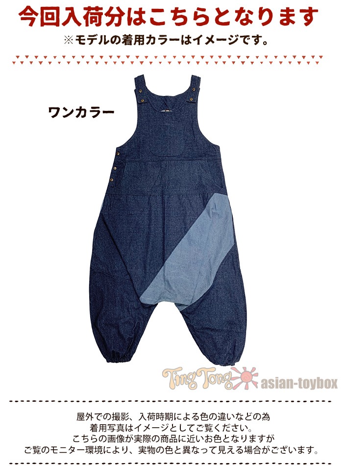 �����ڥå� �Ĥʤ� ��ǥ����� ��󥺡�SPT�ۤ�ä���ǥ˥ॢ�饸�󥪡��С������� 2026ǯ����