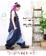 �����ڥå� �Ĥʤ� ��ǥ����� ��󥺡�SPT�ۤ�ä���ǥ˥ॢ�饸�󥪡��С������� 2026ǯ����