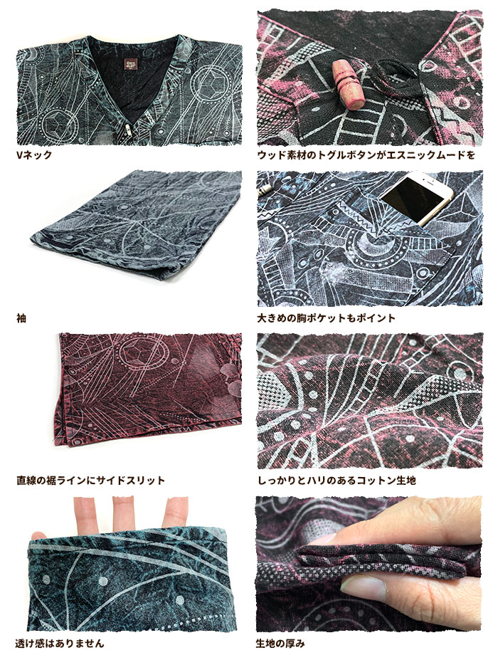 �ڥ᡼�����Բġ� �����ǥ����� ���㥱�å� ��ǥ����� ��SPT��V�ͥå������å���ù��ӥå�����ĥ����� 2025ǯ�ղ�