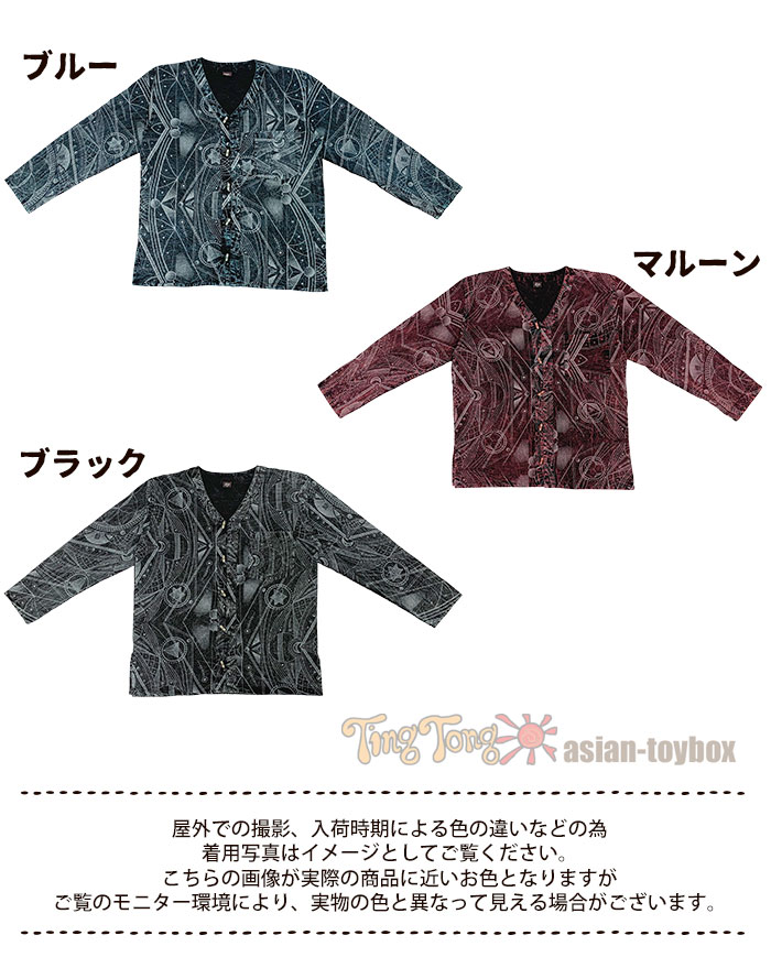 �ڥ᡼�����Բġ� �����ǥ����� ���㥱�å� ��ǥ����� ��SPT��V�ͥå������å���ù��ӥå�����ĥ����� 2025ǯ�ղ�