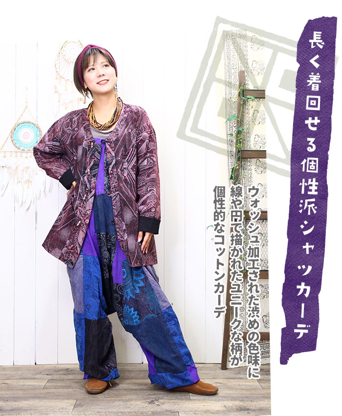 �ڥ᡼�����Բġ� �����ǥ����� ���㥱�å� ��ǥ����� ��SPT��V�ͥå������å���ù��ӥå�����ĥ����� 2025ǯ�ղ�