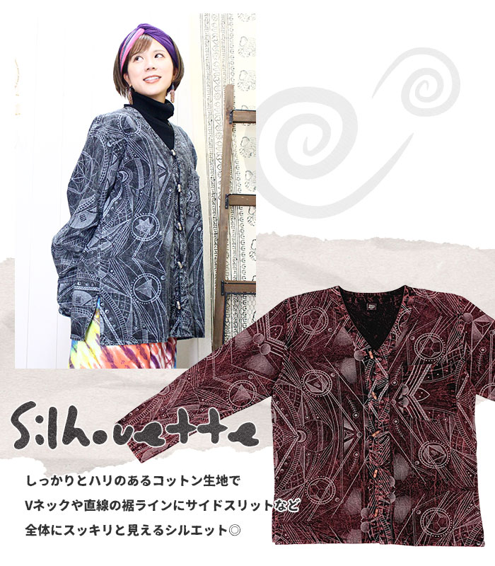 �ڥ᡼�����Բġ� �����ǥ����� ���㥱�å� ��ǥ����� ��SPT��V�ͥå������å���ù��ӥå�����ĥ����� 2025ǯ�ղ�