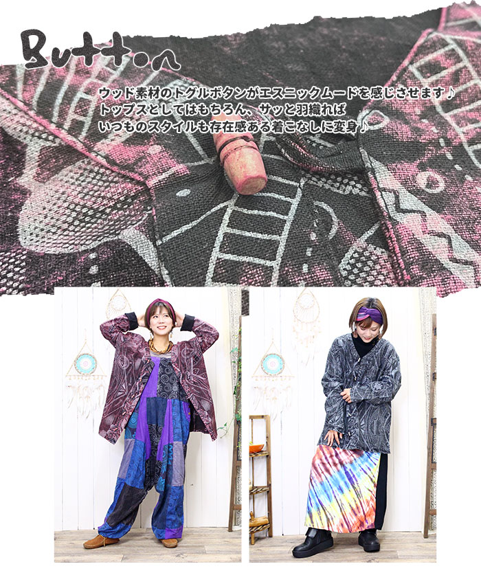 �ڥ᡼�����Բġ� �����ǥ����� ���㥱�å� ��ǥ����� ��SPT��V�ͥå������å���ù��ӥå�����ĥ����� 2025ǯ�ղ�