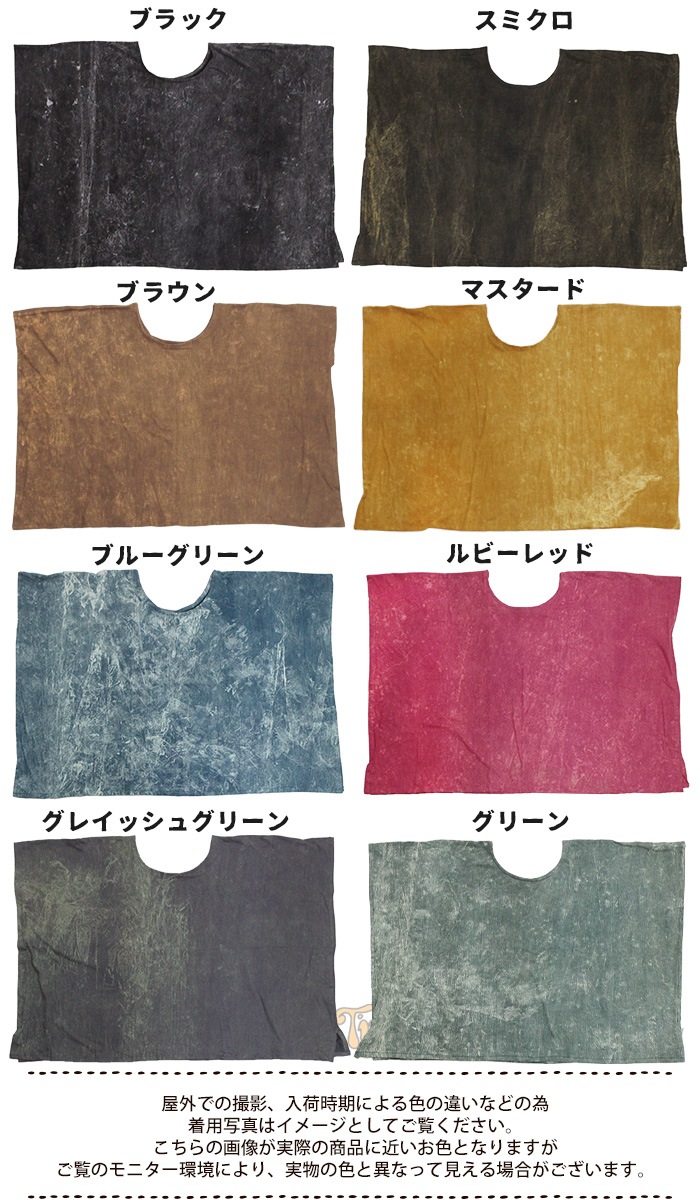 �ڥ᡼����OK�� �ݥ���� �ɥ�ޥ� �ץ륪���С� ���åȥ��� �ҥåԡ� �ܥإߥ��� ��ǥ����� ��˥��å��� ��SPT�ۥ����å��女�åȥ�Τ��դ��ѷ��ȥåץ� 2025ǯ�ղ�