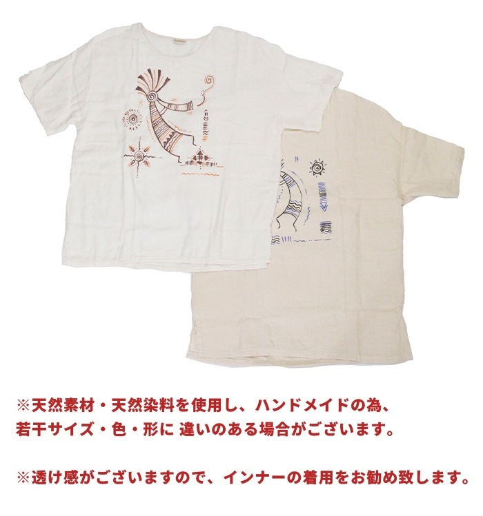 ץ륪С åȥ Ω ȾµT ˽ ä ȥåץ ˥å  ܥإߥ ϥɥڥȥڥꥯ륿 ä å 奢 ڥ ץ쥼 ե ι ꥾