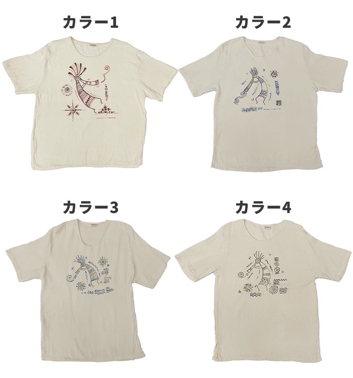 ץ륪С åȥ Ω ȾµT ˽ ä ȥåץ ˥å  ܥإߥ ϥɥڥȥڥꥯ륿 ä å 奢 ڥ ץ쥼 ե ι ꥾