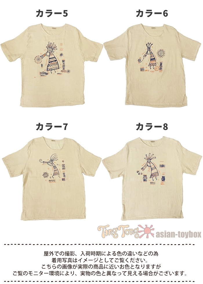 ץ륪С åȥ Ω ȾµT ˽ ä ȥåץ ˥å  ܥإߥ ϥɥڥȥڥꥯ륿 ä å 奢 ڥ ץ쥼 ե ι ꥾