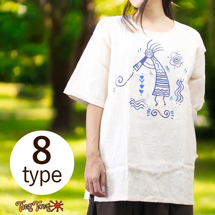 ץ륪С åȥ Ω ȾµT ˽ ä ȥåץ ˥å  ܥإߥ ϥɥڥȥڥꥯ륿 ä å 奢 ڥ ץ쥼 ե ι ꥾