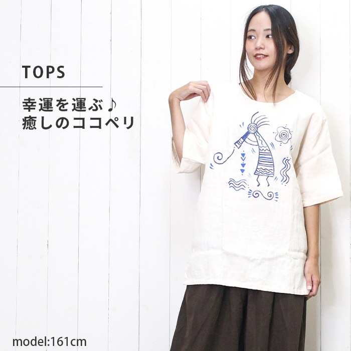 ץ륪С åȥ Ω ȾµT ˽ ä ȥåץ ˥å  ܥإߥ ϥɥڥȥڥꥯ륿 ä å 奢 ڥ ץ쥼 ե ι ꥾