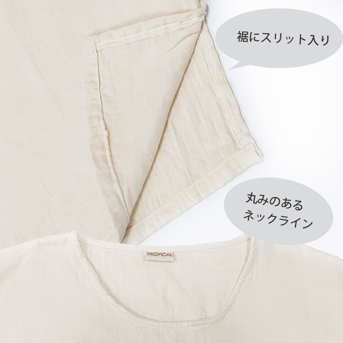 ץ륪С åȥ Ω ȾµT ˽ ä ȥåץ ˥å  ܥإߥ ϥɥڥȥڥꥯ륿 ä å 奢 ڥ ץ쥼 ե ι ꥾