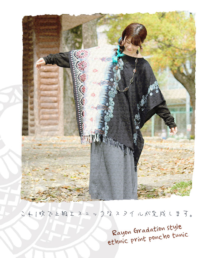 ˥å ȥåץ 5ʬµ ǥ 餵졼 ˥åץȥݥ˥å ä ֲ ڥ᡼OK