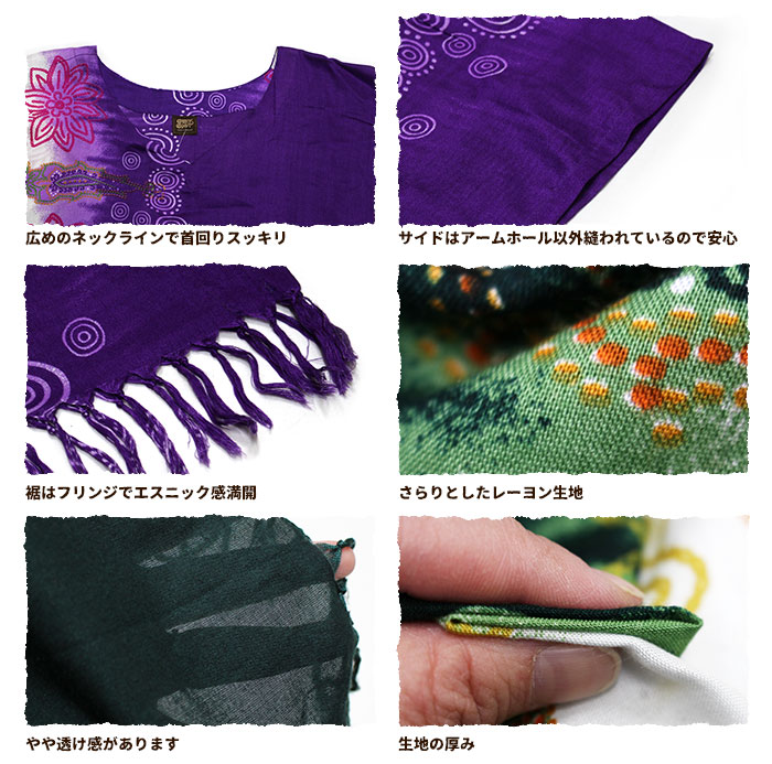 ˥å ȥåץ 5ʬµ ǥ 餵졼 ˥åץȥݥ˥å ä ֲ ڥ᡼OK