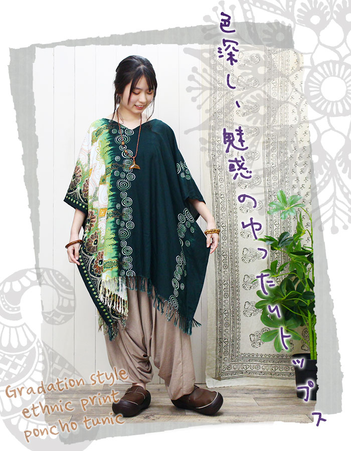 ˥å ȥåץ 5ʬµ ǥ 餵졼 ˥åץȥݥ˥å ä ֲ ڥ᡼OK