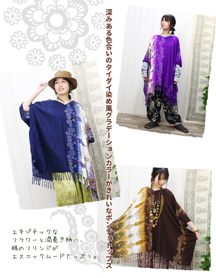 ˥å ȥåץ 5ʬµ ǥ 餵졼 ˥åץȥݥ˥å ä ֲ ڥ᡼OK