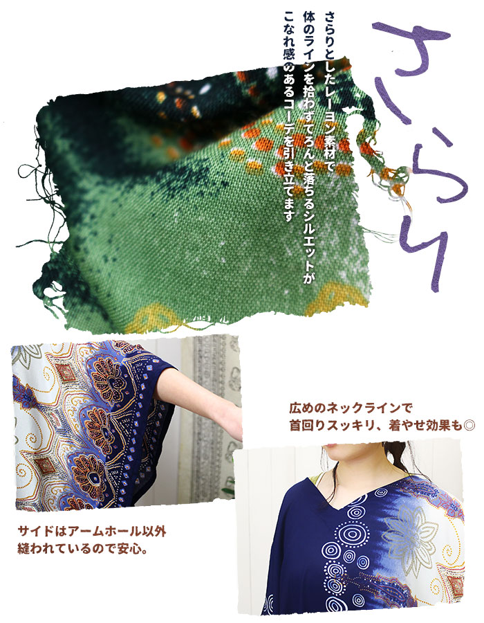 ˥å ȥåץ 5ʬµ ǥ 餵졼 ˥åץȥݥ˥å ä ֲ ڥ᡼OK