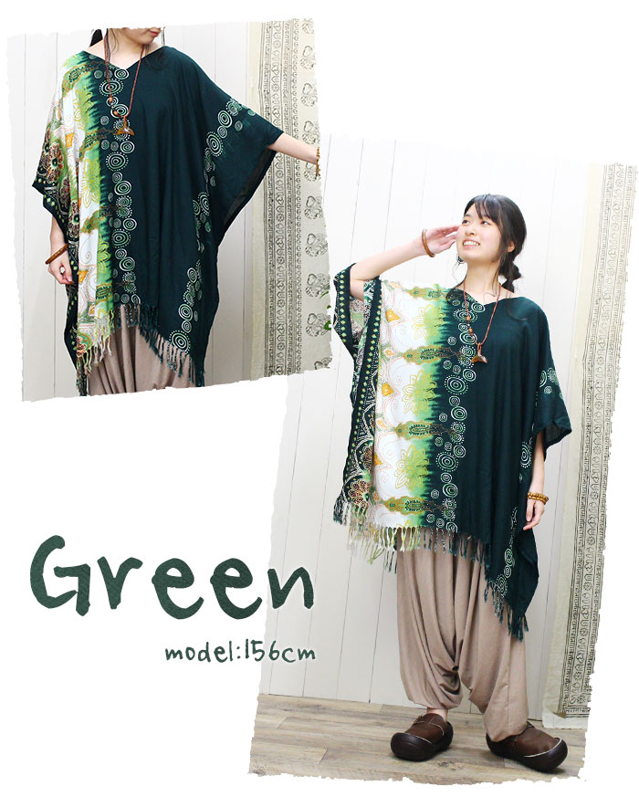 ˥å ȥåץ 5ʬµ ǥ 餵졼 ˥åץȥݥ˥å ä ֲ ڥ᡼OK