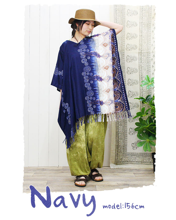 ˥å ȥåץ 5ʬµ ǥ 餵졼 ˥åץȥݥ˥å ä ֲ ڥ᡼OK