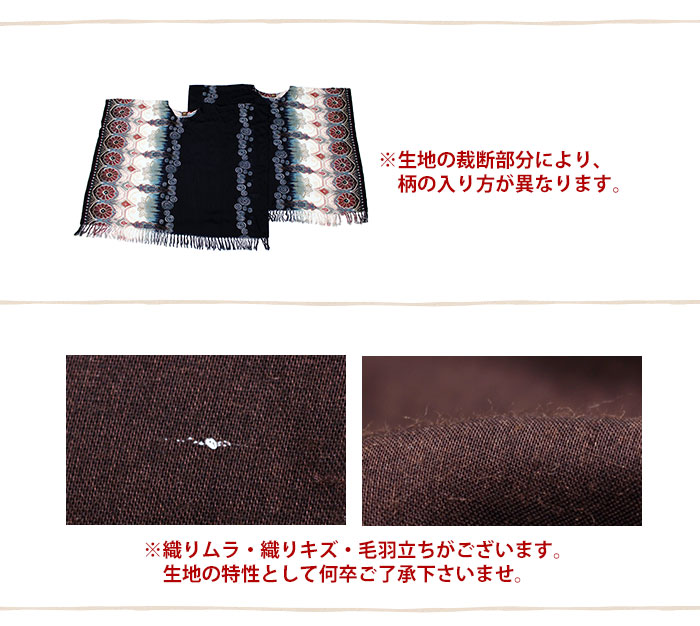 ˥å ȥåץ 5ʬµ ǥ 餵졼 ˥åץȥݥ˥å ä ֲ ڥ᡼OK