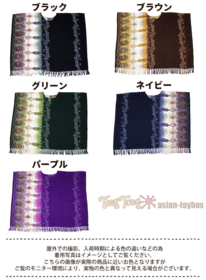 ˥å ȥåץ 5ʬµ ǥ 餵졼 ˥åץȥݥ˥å ä ֲ ڥ᡼OK