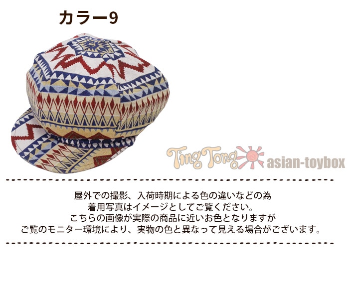 ˹�� ����å� �ϥå� ��˥��å��� �礭�������� ���������ϥܥ�塼�७�㥹���å�˹ �� ���åȥ� �ե꡼������ �Хå����� ����������