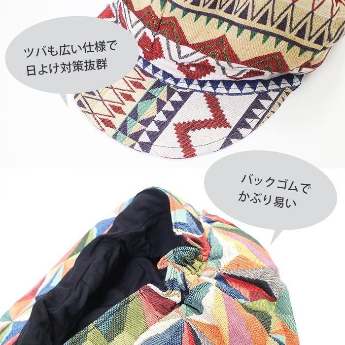 ˹�� ����å� �ϥå� ��˥��å��� �礭�������� ���������ϥܥ�塼�७�㥹���å�˹ �� ���åȥ� �ե꡼������ �Хå����� ����������