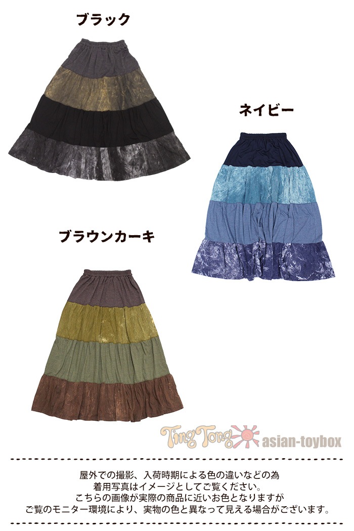 �ڥ᡼����OK�� ���󥰥������� �����˥å� ��ǥ����� ��SPT�ۥ����å�����ץ졼���ڤ��ؤ��ƥ������ɥޥ����������� 2025ǯ����