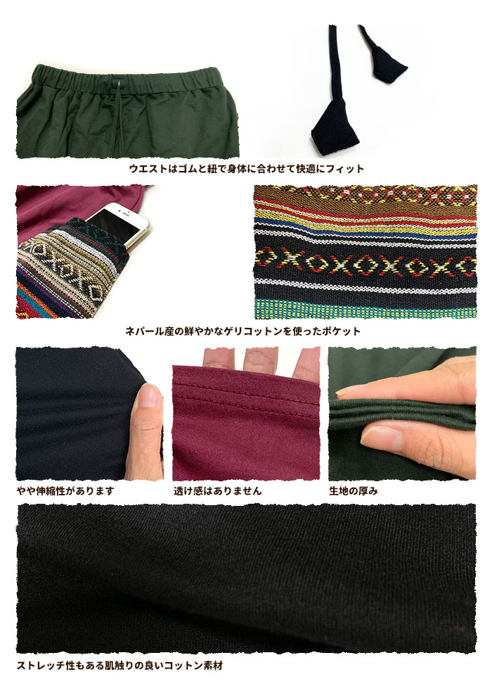   ե쥢 ȥ ɨ ǥ SPTۥꥳåȥݥåȥߥɥ楹 2025ǯ