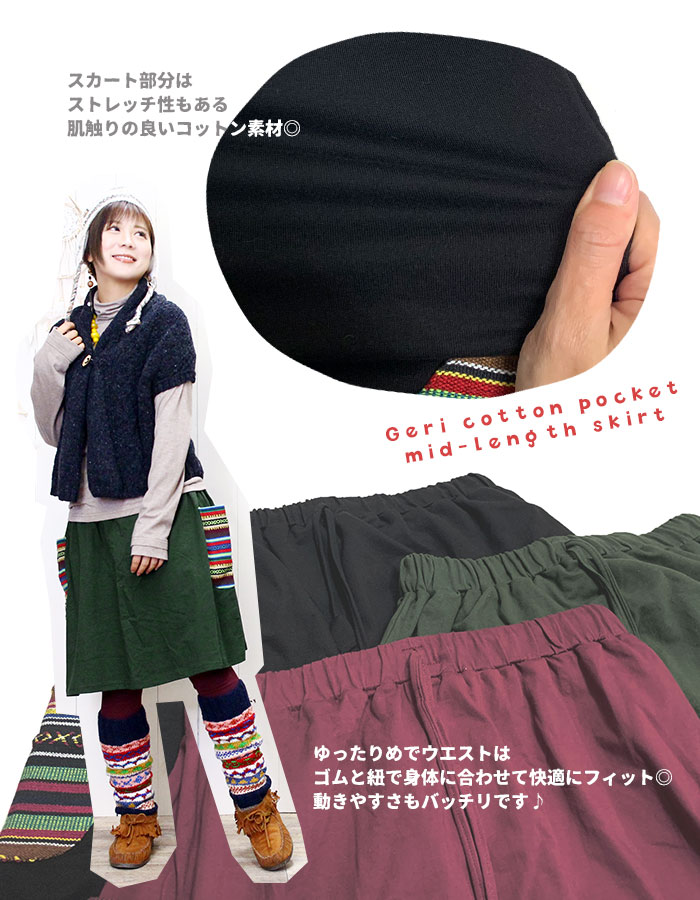   ե쥢 ȥ ɨ ǥ SPTۥꥳåȥݥåȥߥɥ楹 2025ǯ