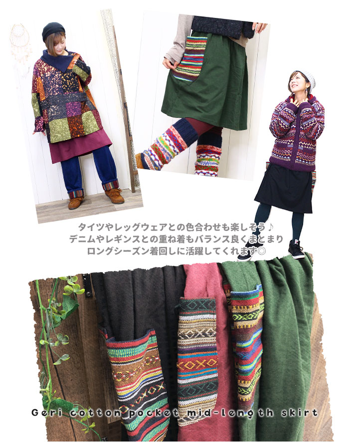   ե쥢 ȥ ɨ ǥ SPTۥꥳåȥݥåȥߥɥ楹 2025ǯ