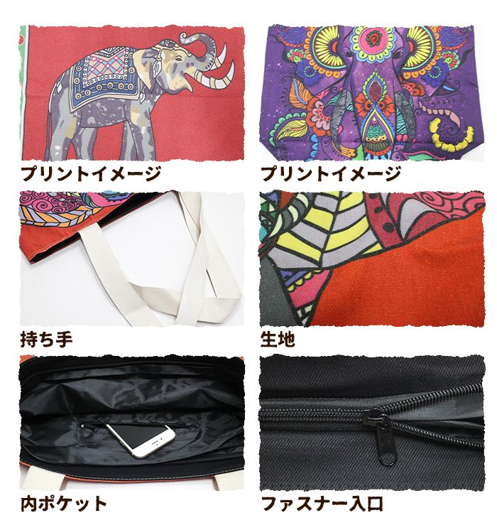 �����Хå� ���� �������� ������ �����Х� ���������ǥ�å��ȡ��ȥХå� ��ǥ�������� �����˥å��� A4������ �ե����ʡ��դ�