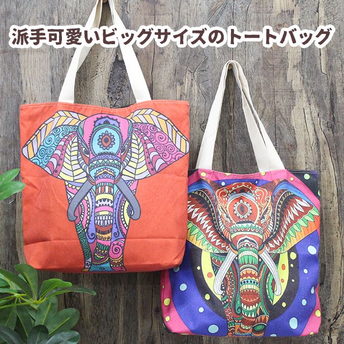 �����Хå� ���� �������� ������ �����Х� ���������ǥ�å��ȡ��ȥХå� ��ǥ�������� �����˥å��� A4������ �ե����ʡ��դ�