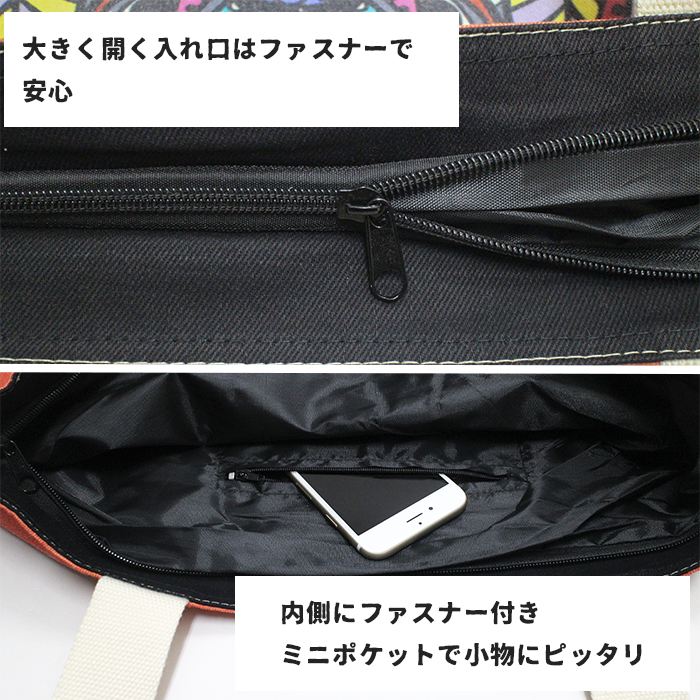 �����Хå� ���� �������� ������ �����Х� ���������ǥ�å��ȡ��ȥХå� ��ǥ�������� �����˥å��� A4������ �ե����ʡ��դ�