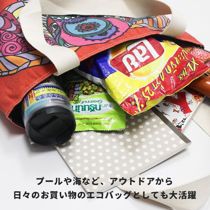 �����Хå� ���� �������� ������ �����Х� ���������ǥ�å��ȡ��ȥХå� ��ǥ�������� �����˥å��� A4������ �ե����ʡ��դ�