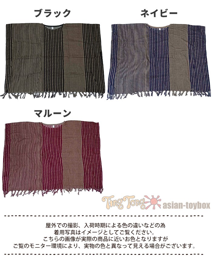 ȥåץ  󥰾 륨å ȥ饤 ˥å ˥å եå 餵졼 ȥ饤 ݥ ηС ܥإߥ  Ť ä 礭 ʥ 