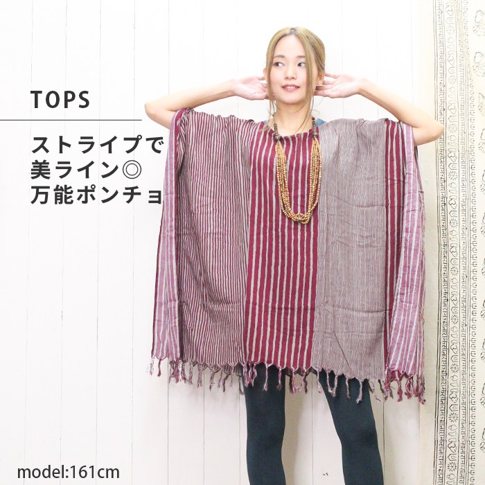 ȥåץ  󥰾 륨å ȥ饤 ˥å ˥å եå 餵졼 ȥ饤 ݥ ηС ܥإߥ  Ť ä 礭 ʥ 