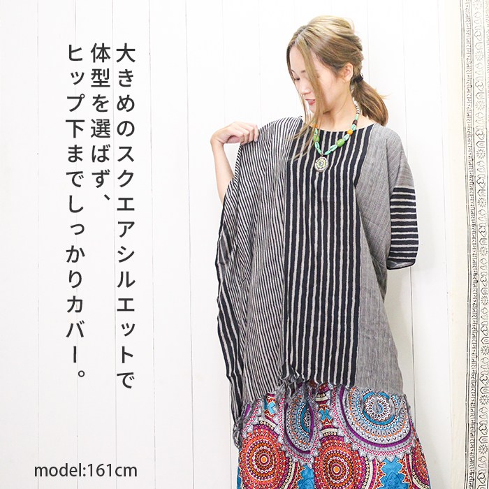 ȥåץ  󥰾 륨å ȥ饤 ˥å ˥å եå 餵졼 ȥ饤 ݥ ηС ܥإߥ  Ť ä 礭 ʥ 