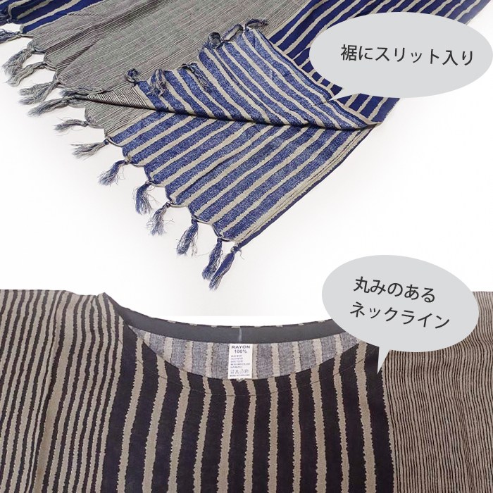 ȥåץ  󥰾 륨å ȥ饤 ˥å ˥å եå 餵졼 ȥ饤 ݥ ηС ܥإߥ  Ť ä 礭 ʥ 