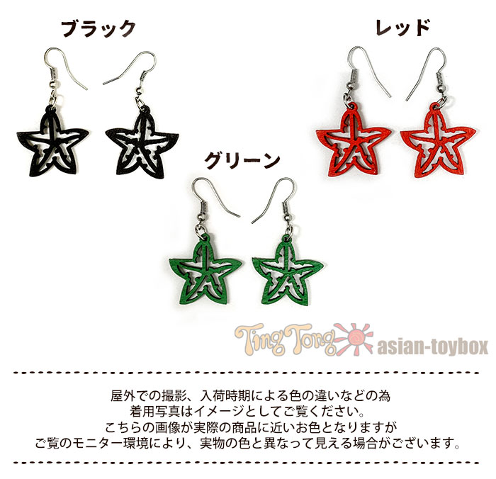 ���������꡼ ��ǥ����� �������ե��å��� ���å� �ԥ��� 2025ǯ�ղ� �ڥ᡼����OK��