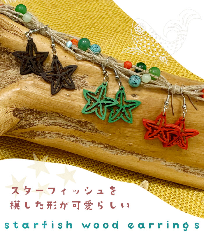 ���������꡼ ��ǥ����� �������ե��å��� ���å� �ԥ��� 2025ǯ�ղ� �ڥ᡼����OK��