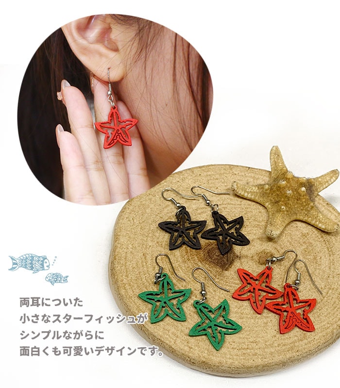 ���������꡼ ��ǥ����� �������ե��å��� ���å� �ԥ��� 2025ǯ�ղ� �ڥ᡼����OK��